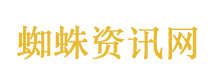 韩东君把家业官博整疯了